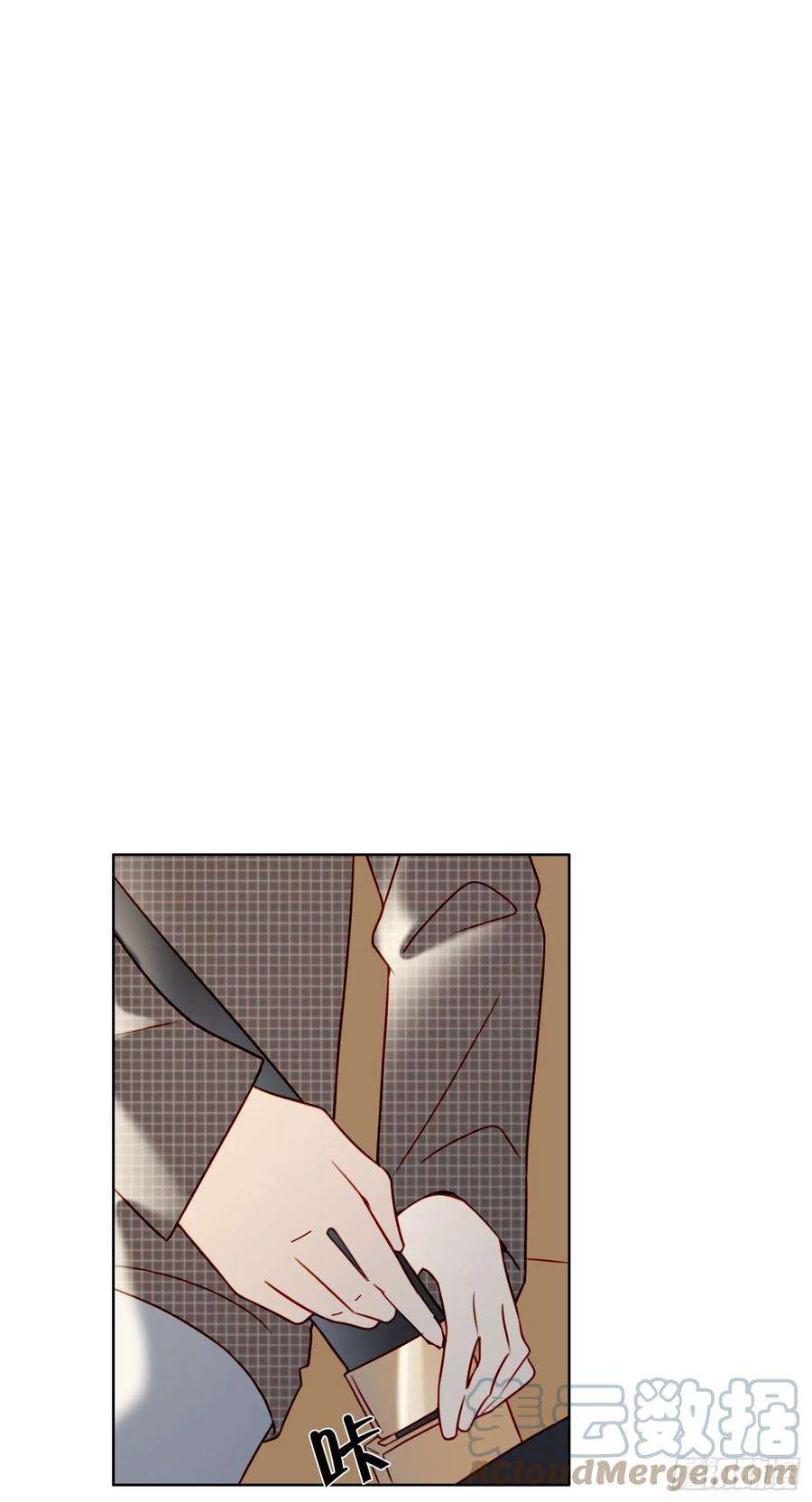 无法抑制的本能75话 突如其来的…