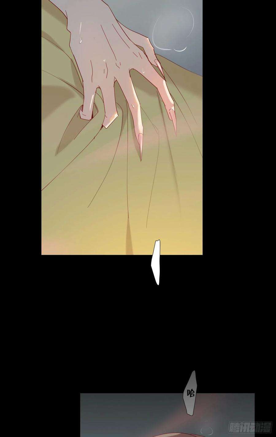 无法抑制的本能75话 突如其来的…