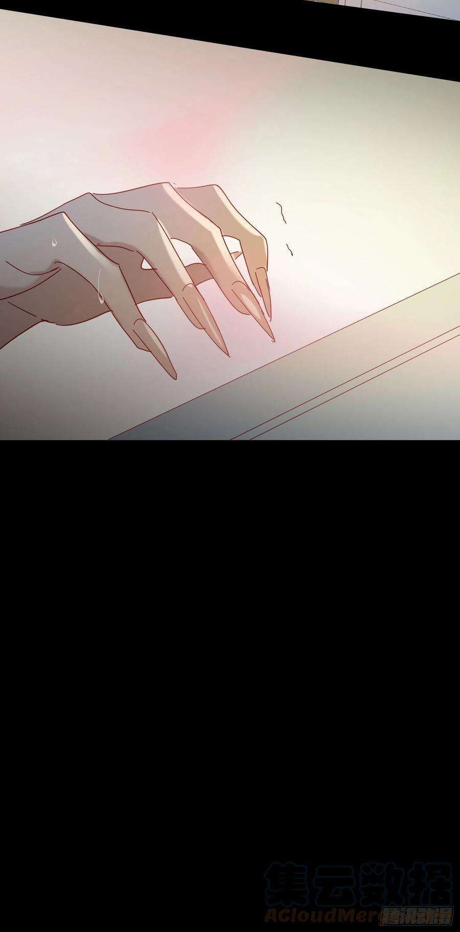 无法抑制的本能75话 突如其来的…