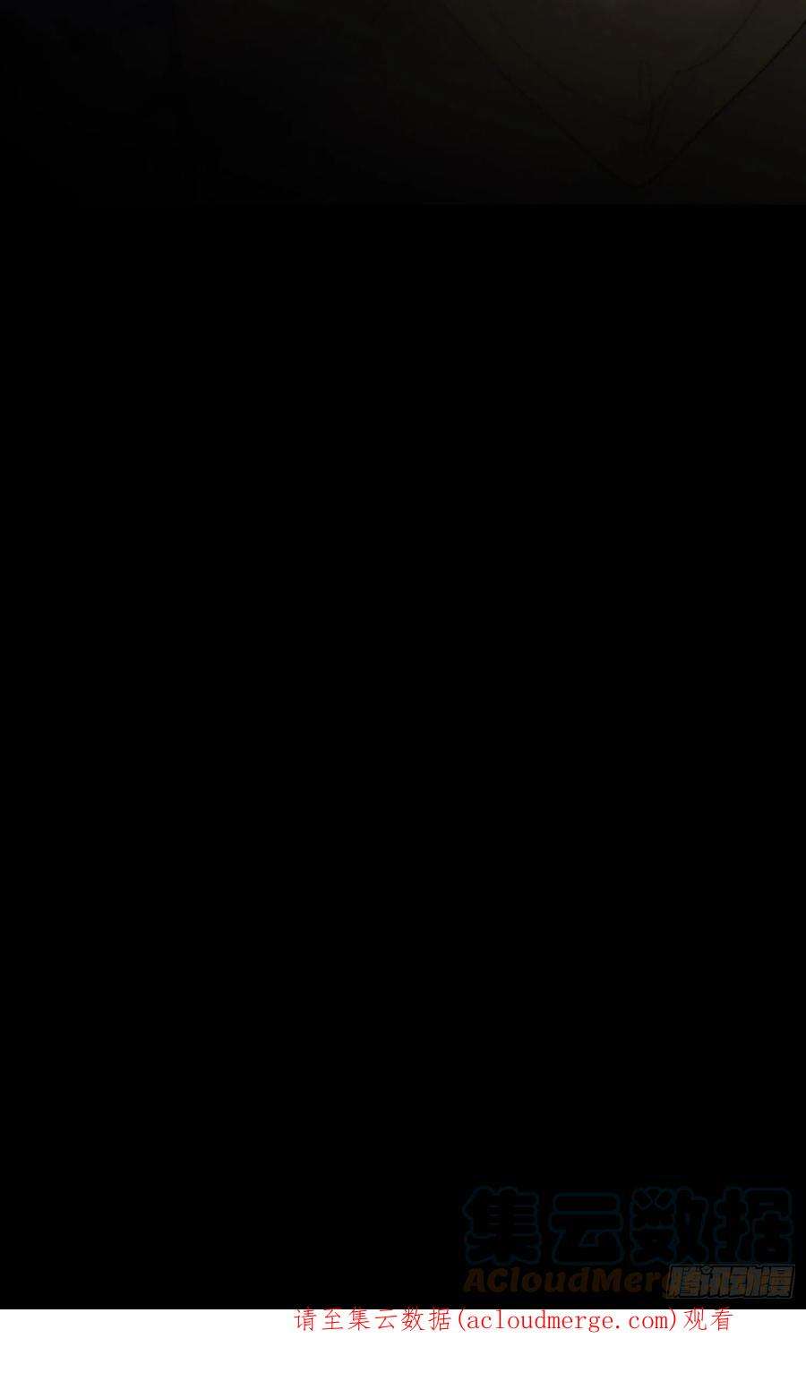 无法抑制的本能75话 突如其来的…