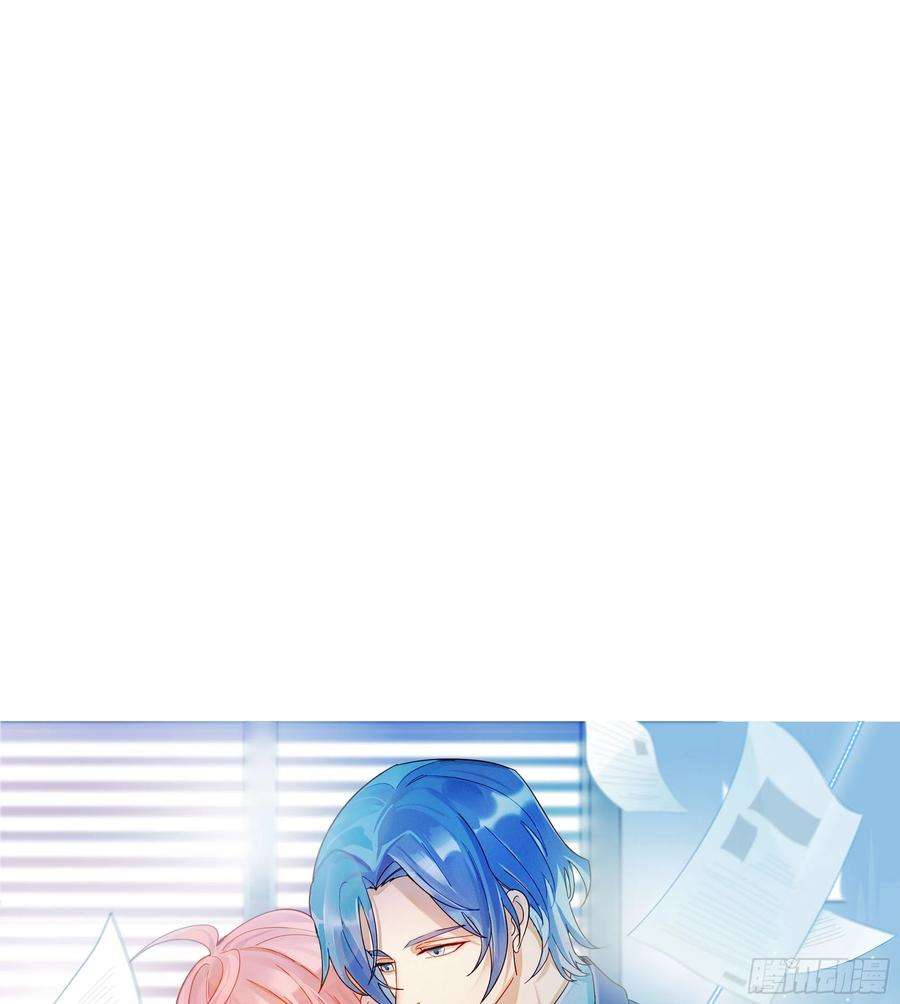 无法抑制的本能75话 突如其来的…