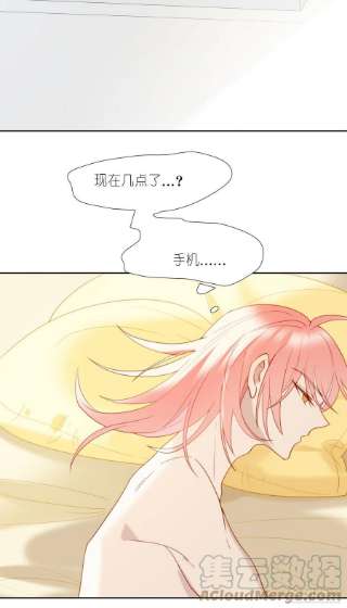 无法抑制的本能77话 对我负责