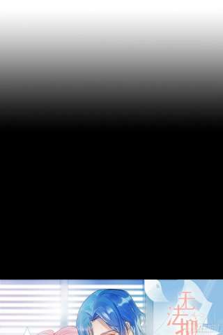 无法抑制的本能77话 对我负责