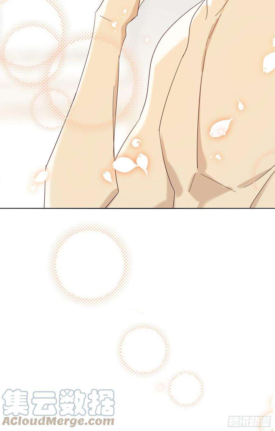 无法抑制的本能78话 南知雪疯了