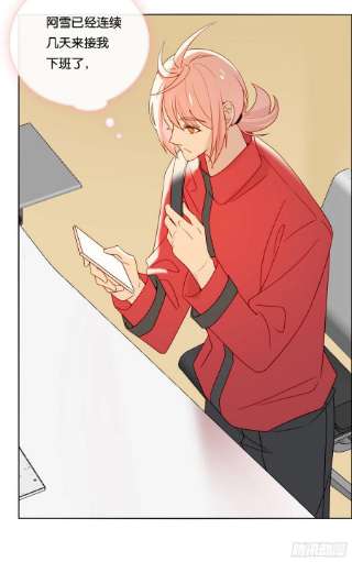 无法抑制的本能79话 节外生枝