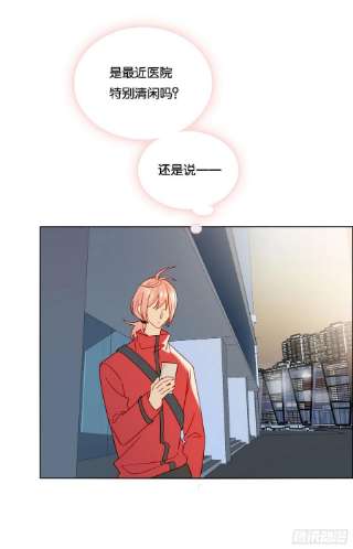 无法抑制的本能79话 节外生枝