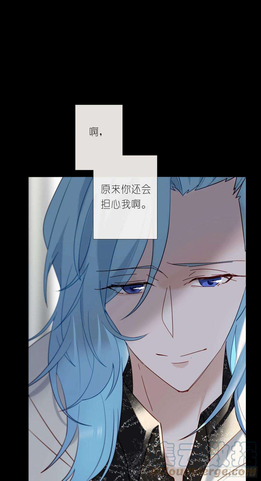 无法抑制的本能80话 不明关系
