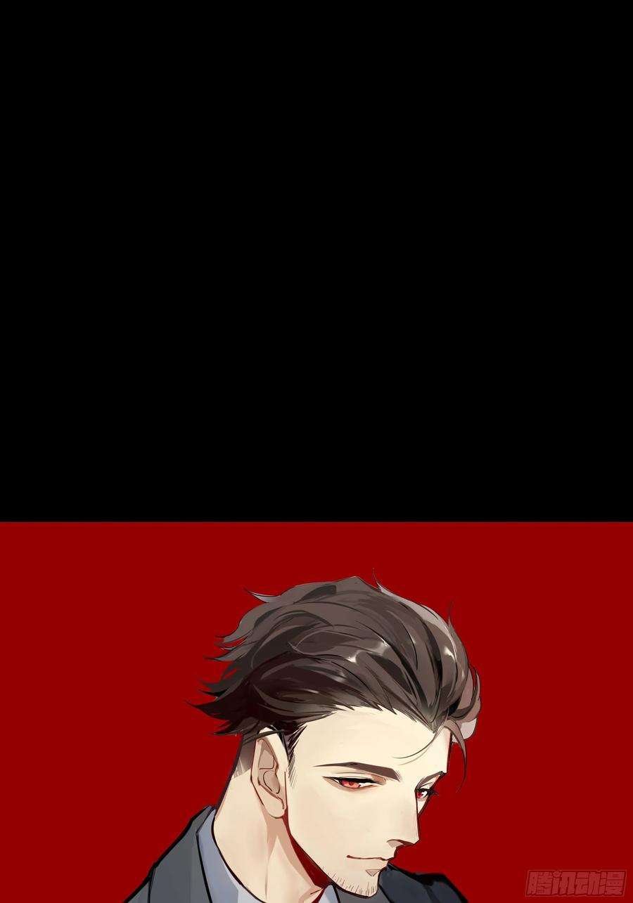 无法抑制的本能80话 不明关系