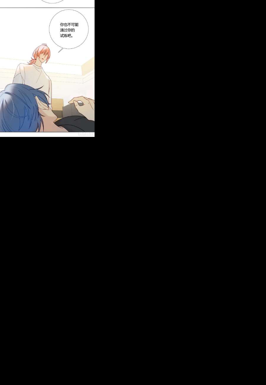 无法抑制的本能82话 谢谢你