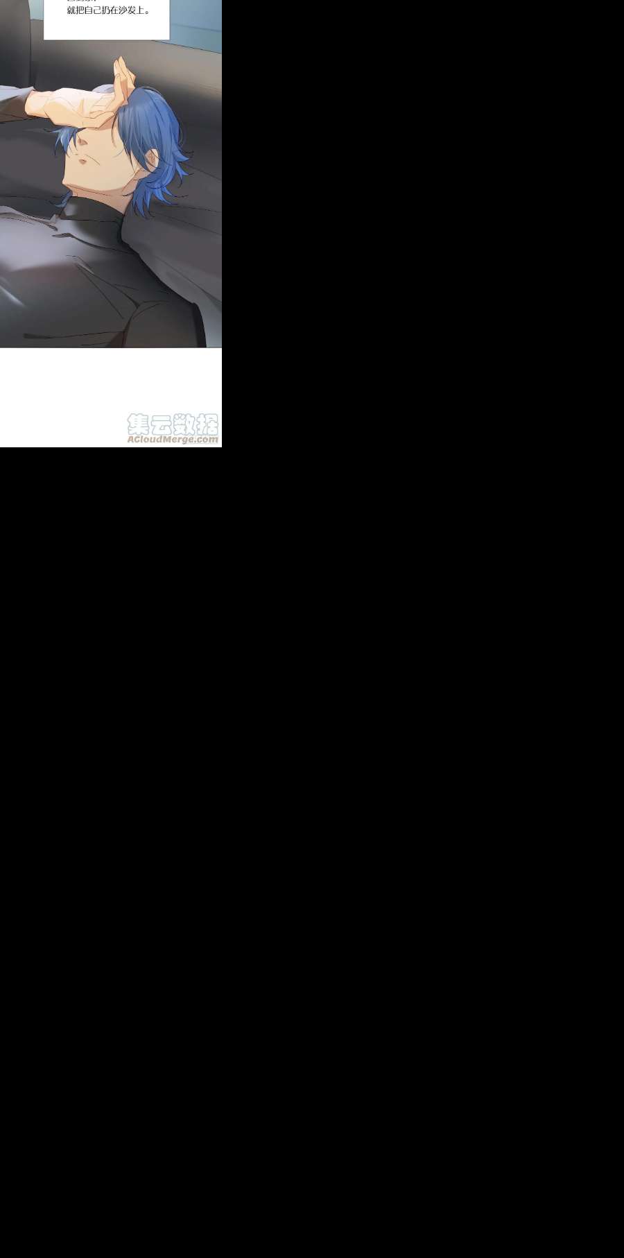 无法抑制的本能82话 谢谢你