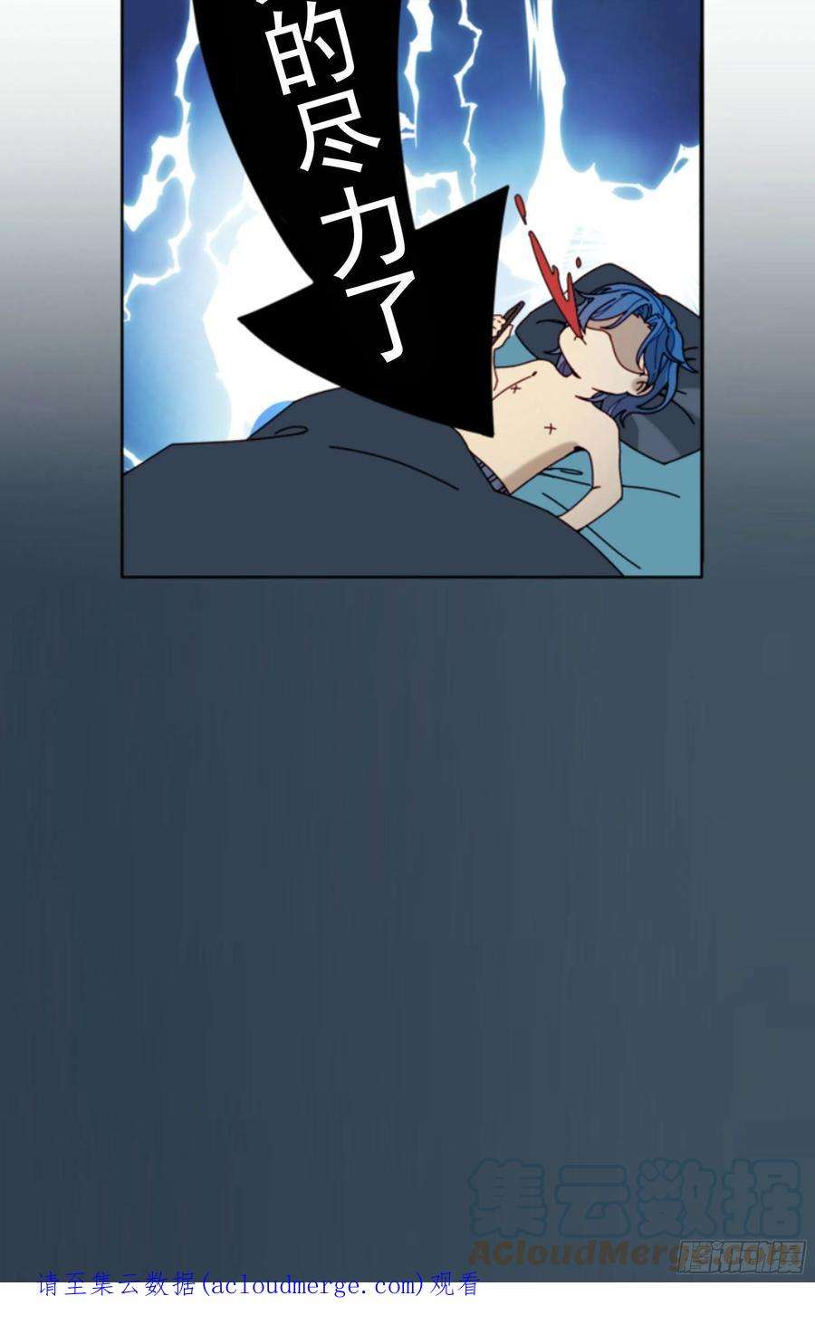 无法抑制的本能对不起！周二一定！