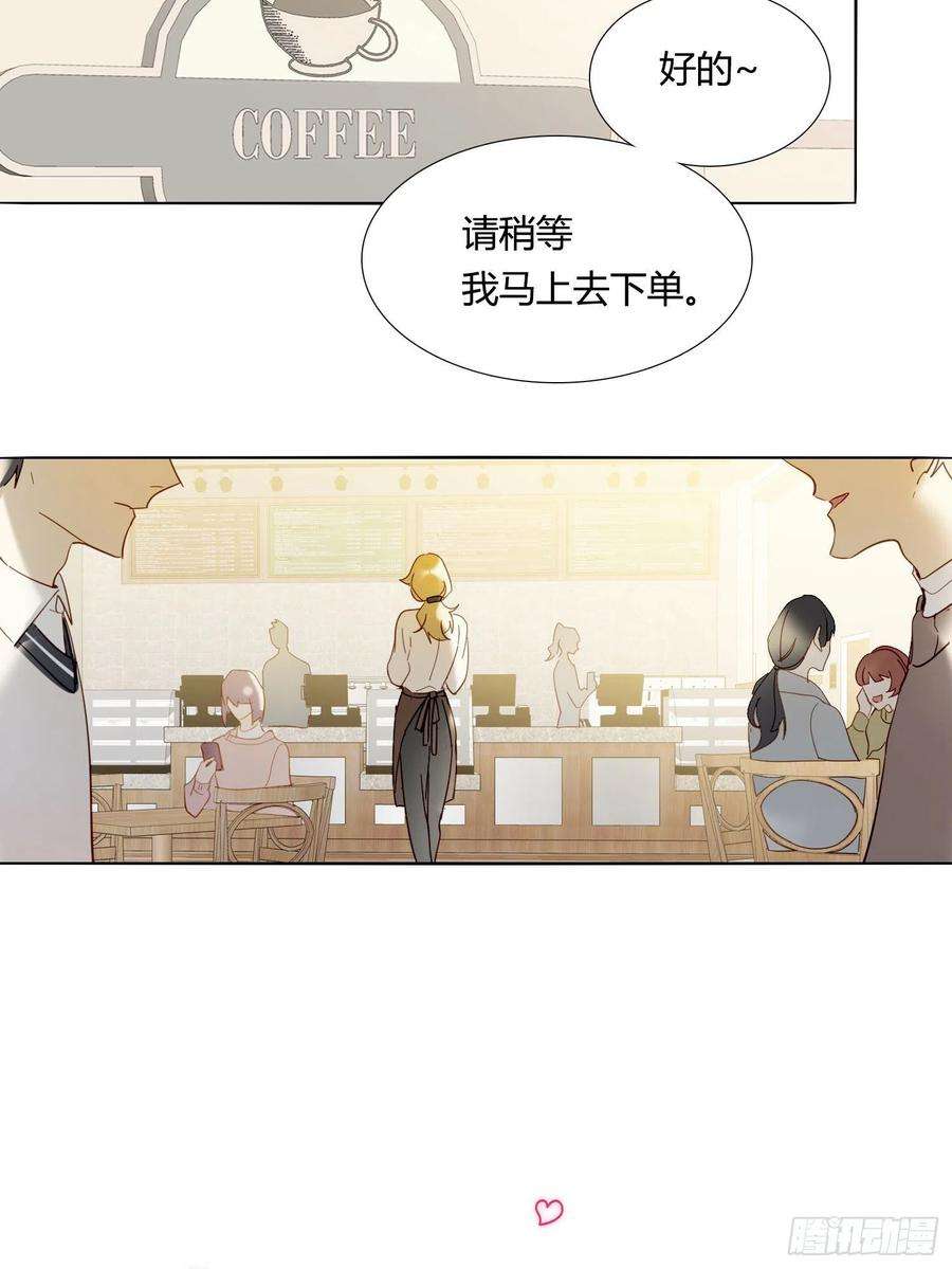 无法抑制的本能83话 填满