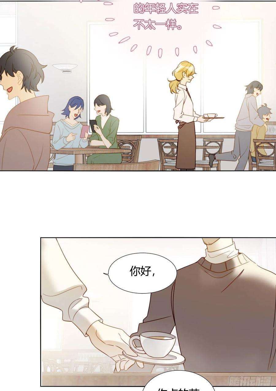 无法抑制的本能83话 填满