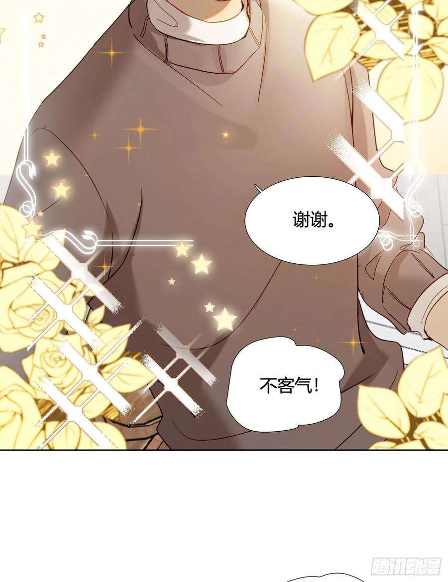 无法抑制的本能83话 填满