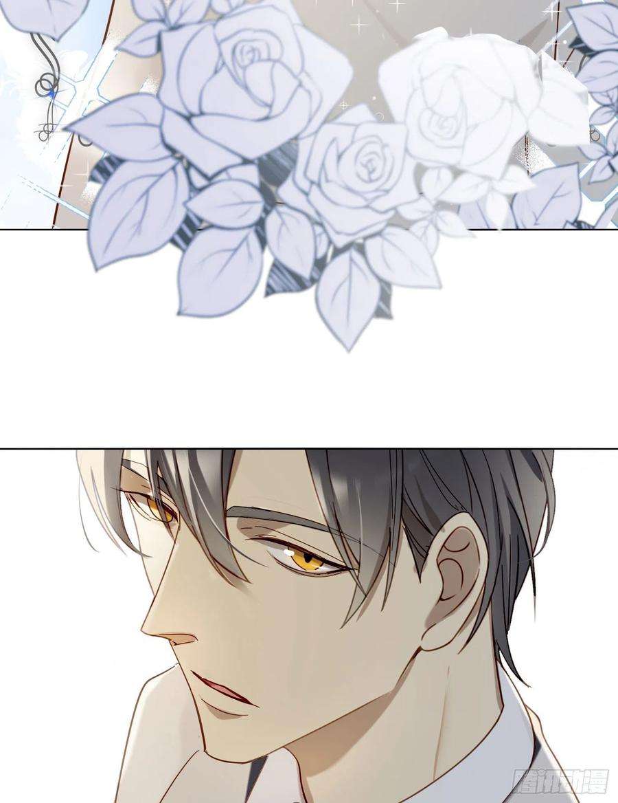 无法抑制的本能83话 填满