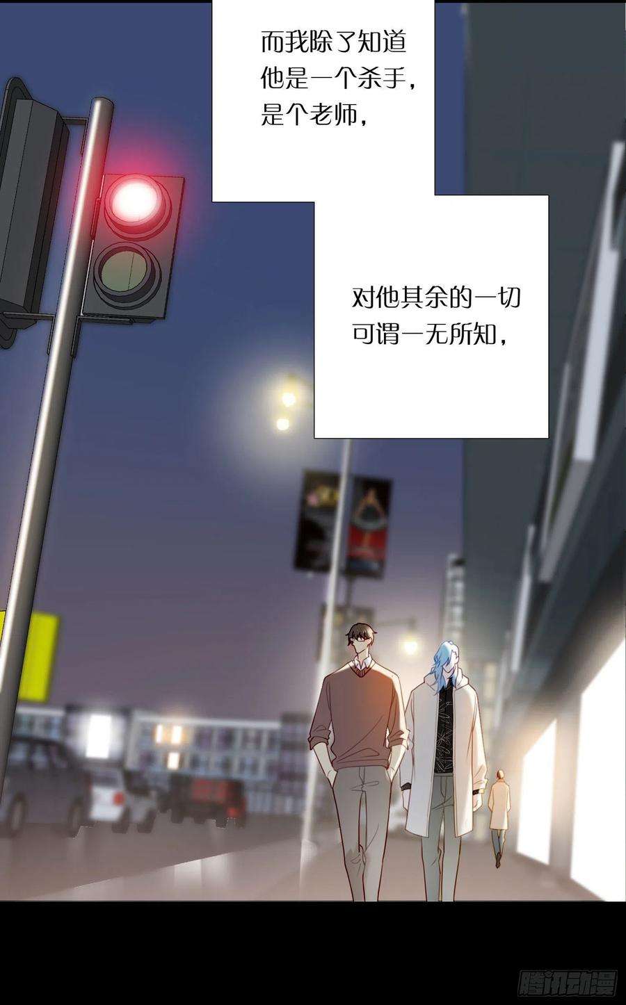 无法抑制的本能83话 填满