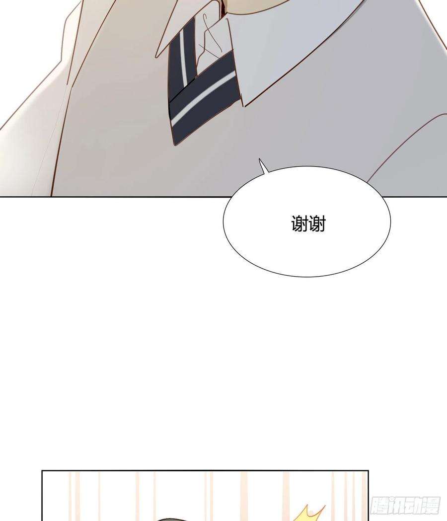 无法抑制的本能83话 填满