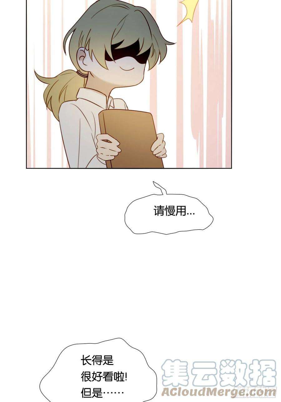 无法抑制的本能83话 填满
