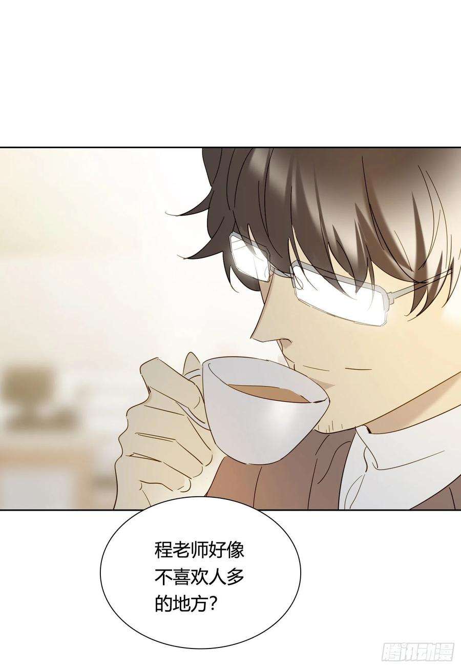 无法抑制的本能83话 填满