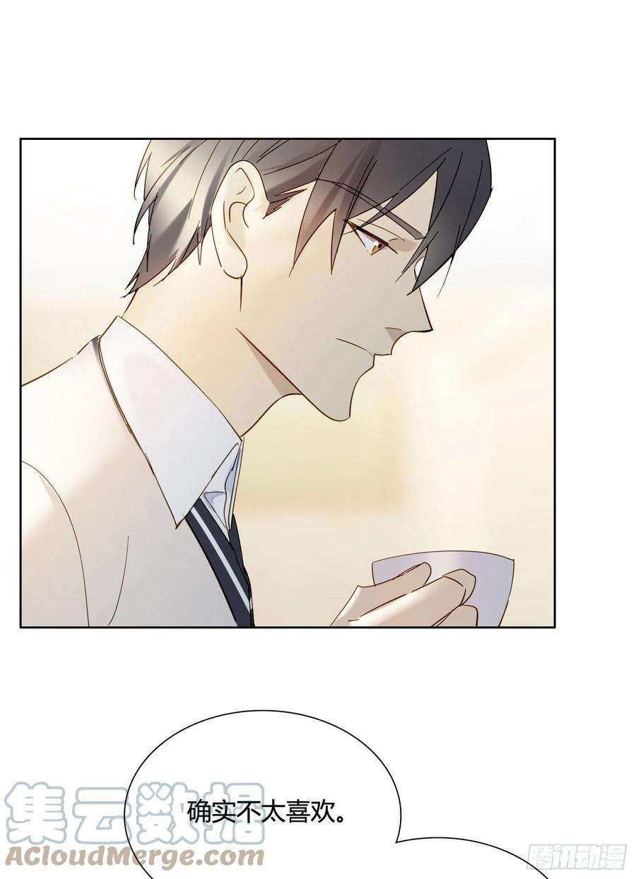 无法抑制的本能83话 填满