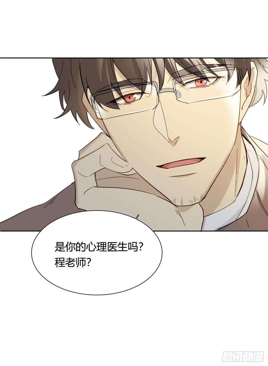 无法抑制的本能83话 填满