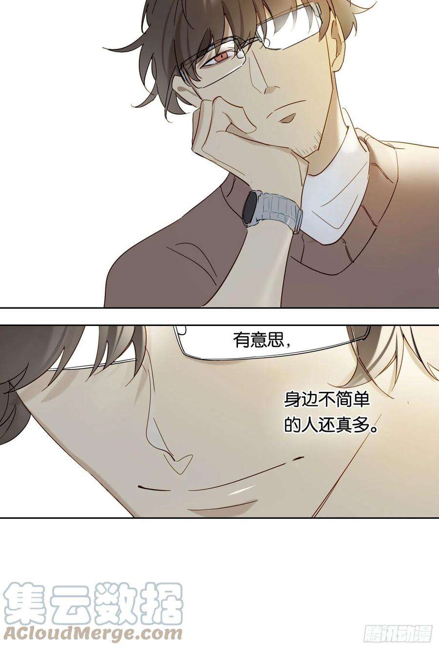 无法抑制的本能83话 填满