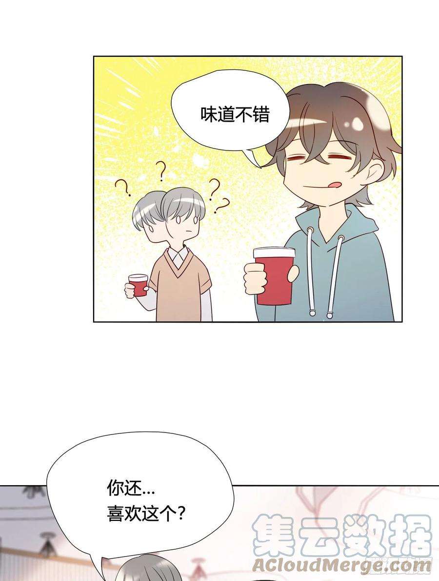 无法抑制的本能番外 登对（下）——捕获