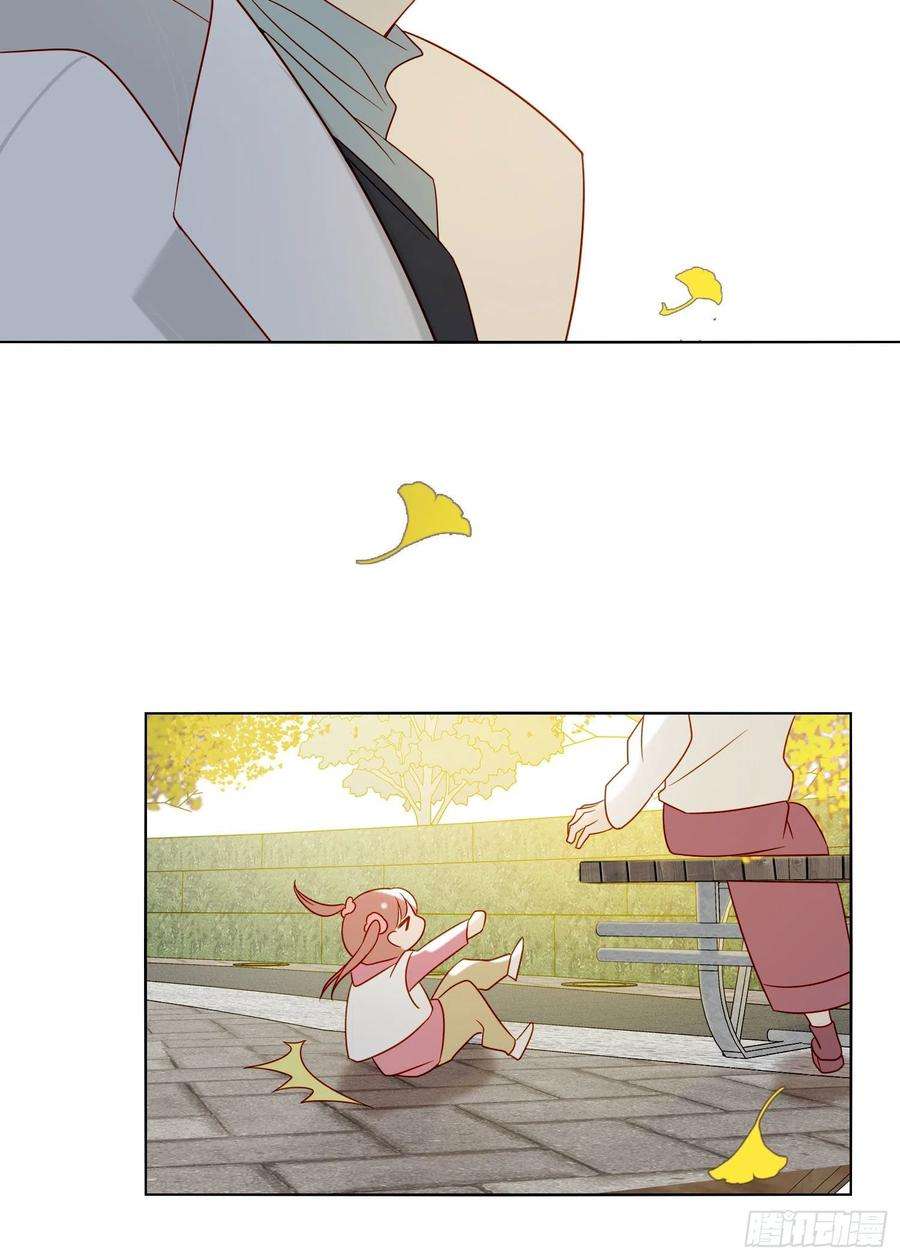 无法抑制的本能番外 登对（下）——捕获