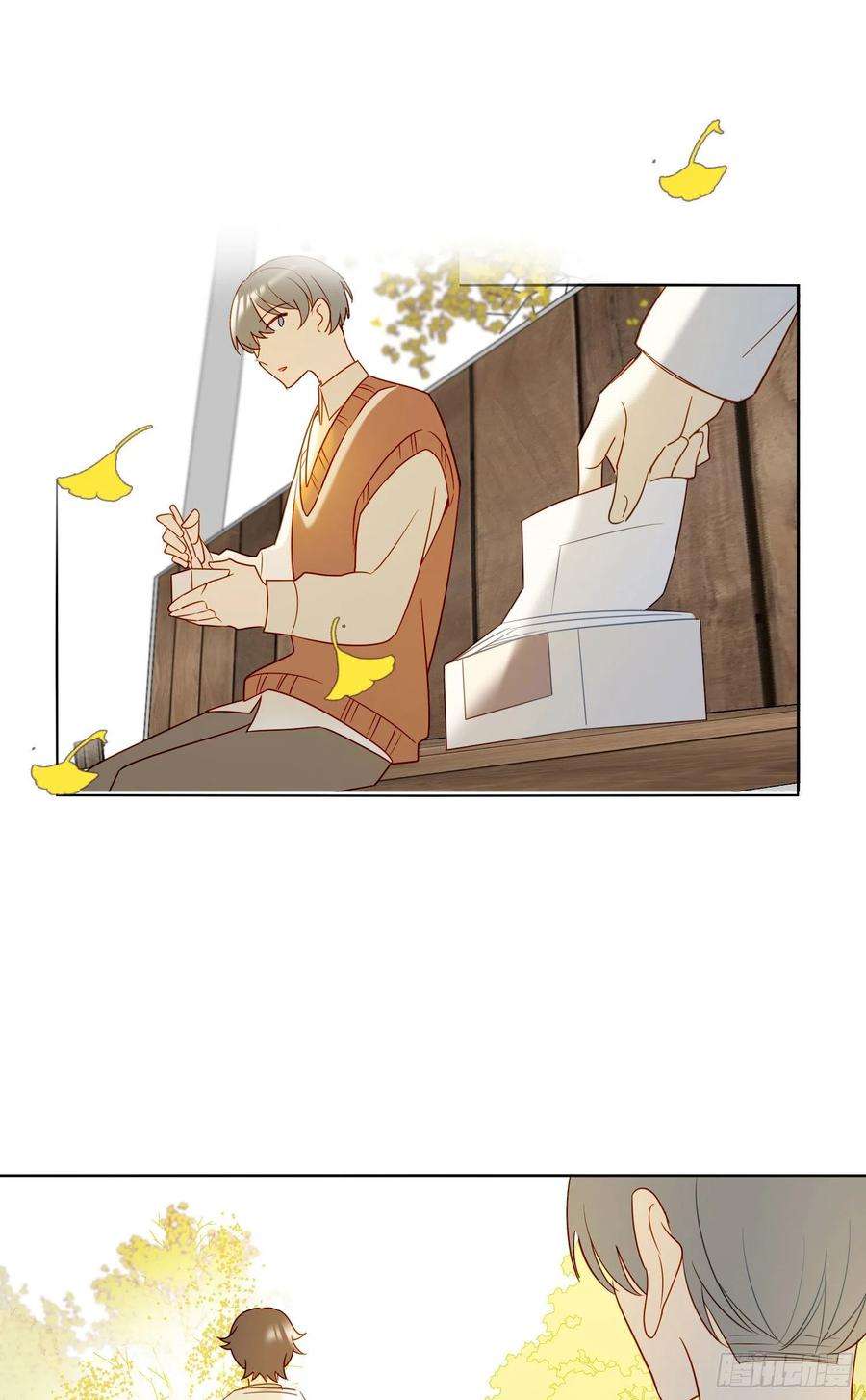 无法抑制的本能番外 登对（下）——捕获