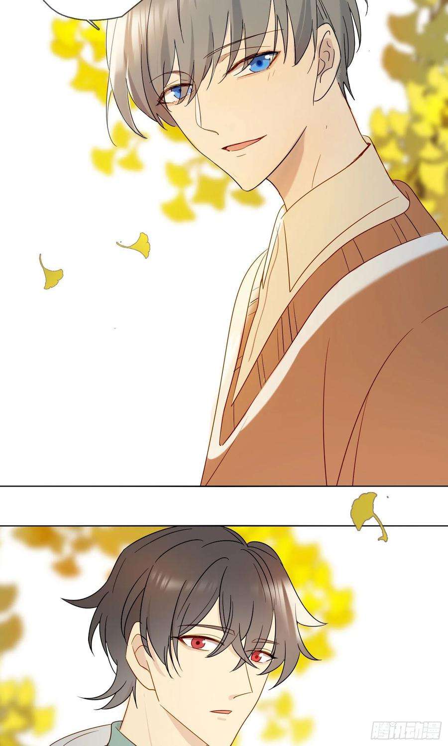无法抑制的本能番外 登对（下）——捕获