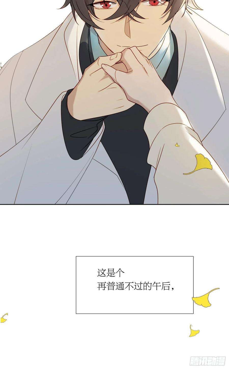 无法抑制的本能番外 登对（下）——捕获