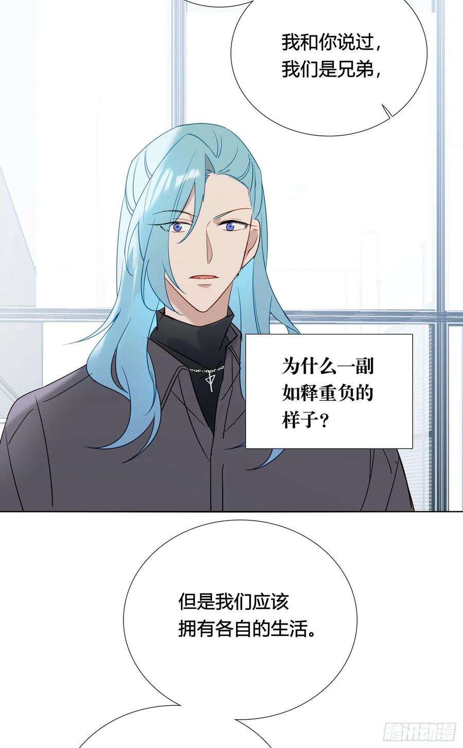 无法抑制的本能88话 买一送一