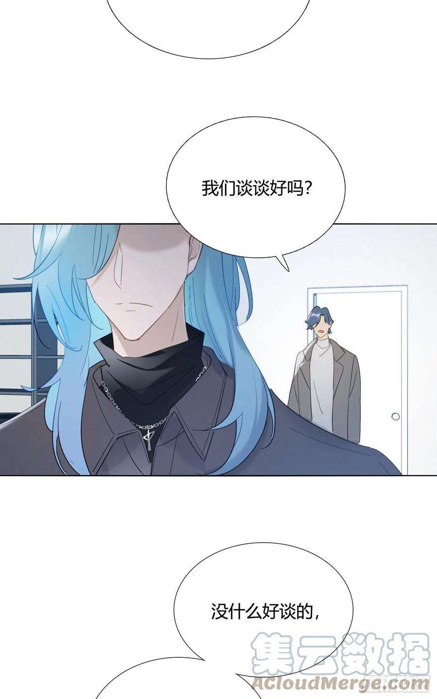 无法抑制的本能88话 买一送一