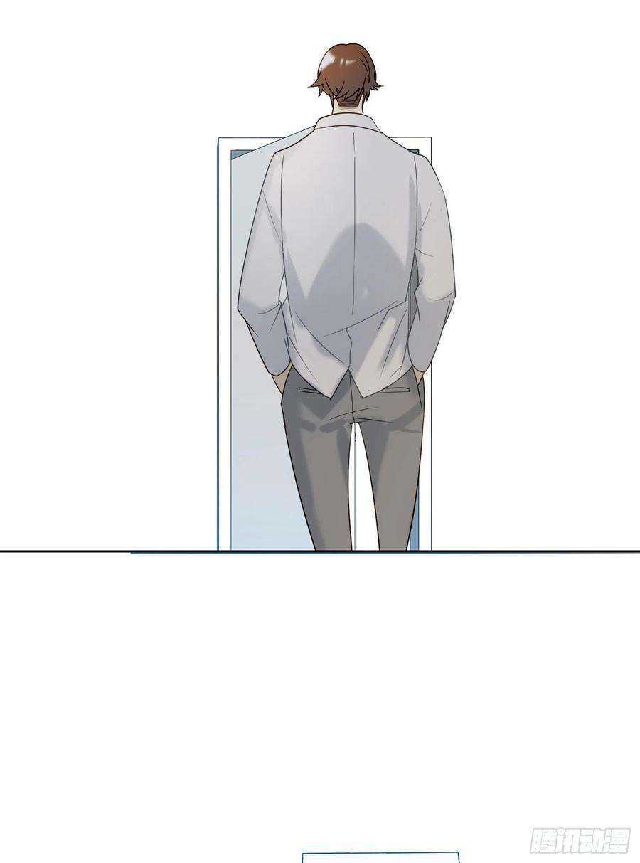 无法抑制的本能89话 真的在乎