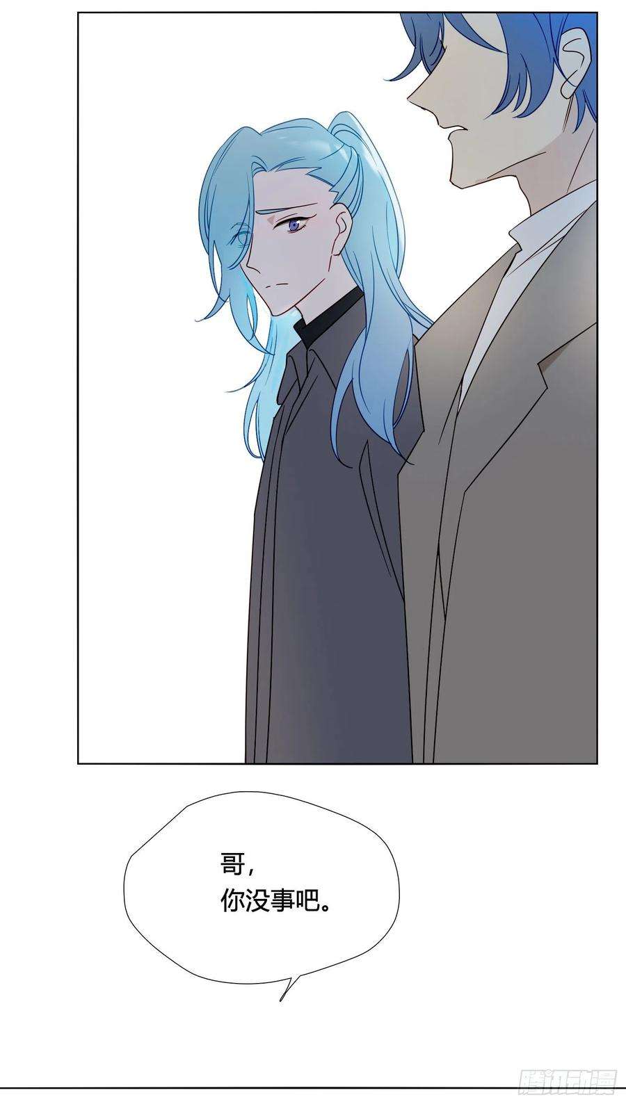 无法抑制的本能89话 真的在乎