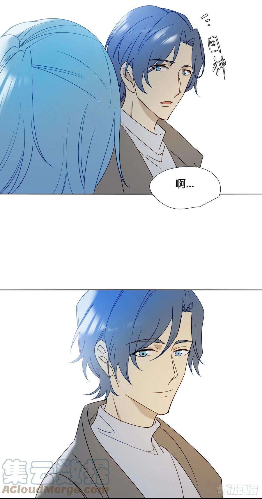 无法抑制的本能89话 真的在乎