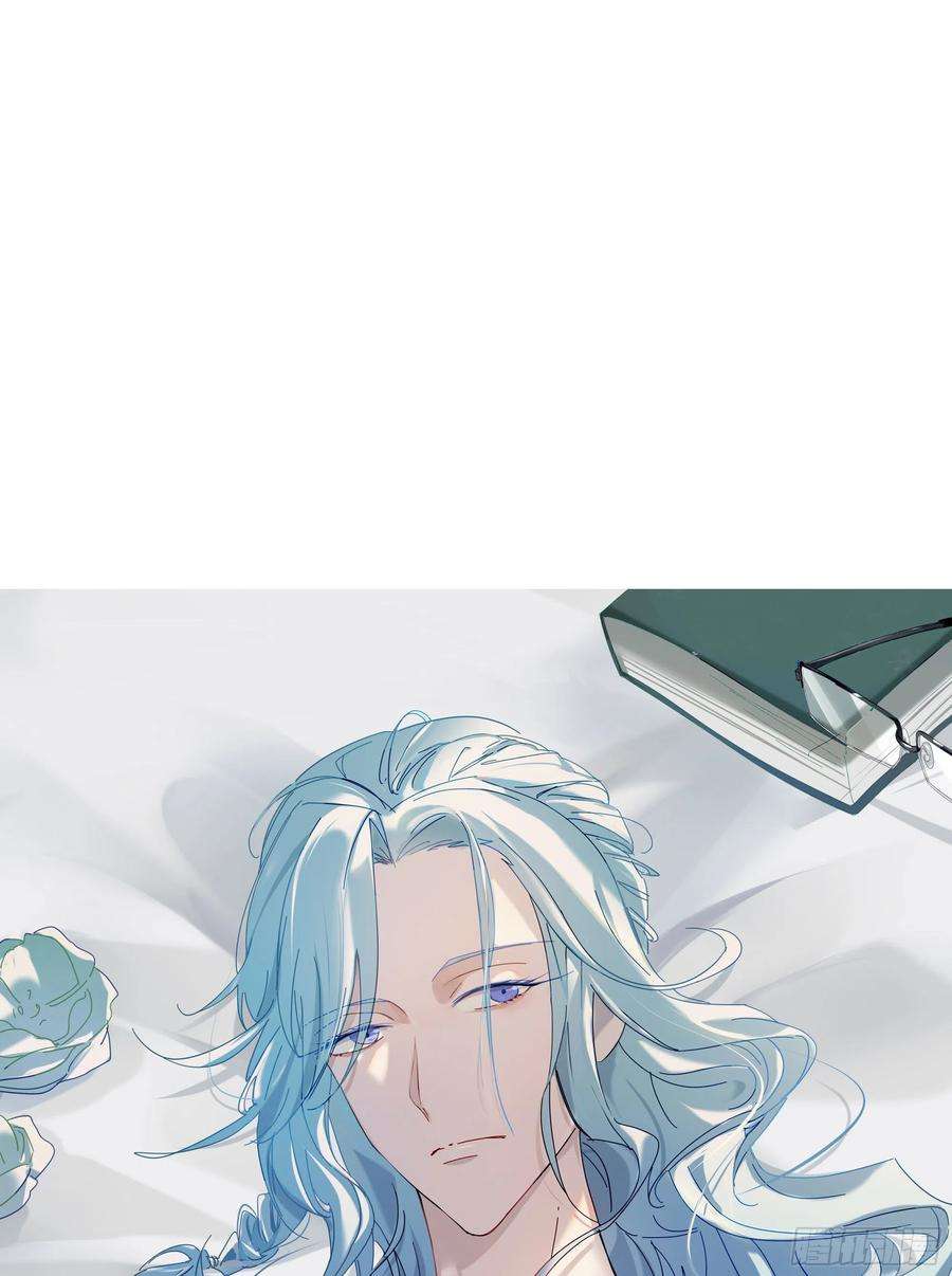 无法抑制的本能89话 真的在乎