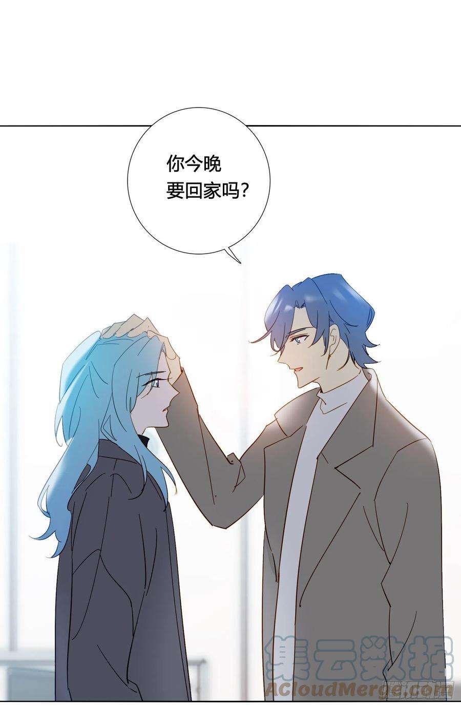 无法抑制的本能89话 真的在乎