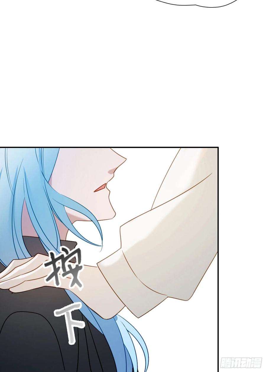 无法抑制的本能90话 我要去找他