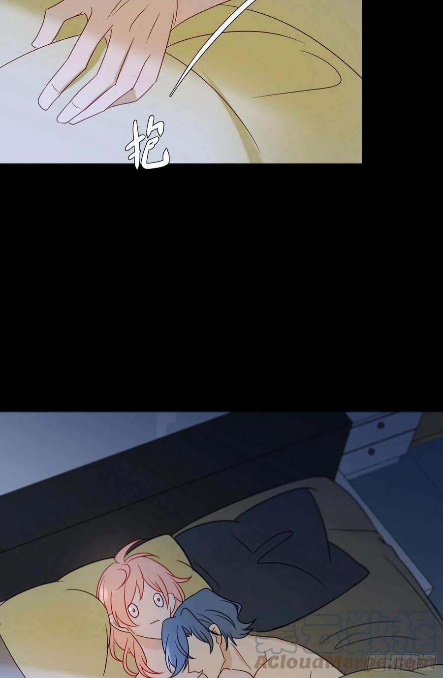 无法抑制的本能91话 睡不着