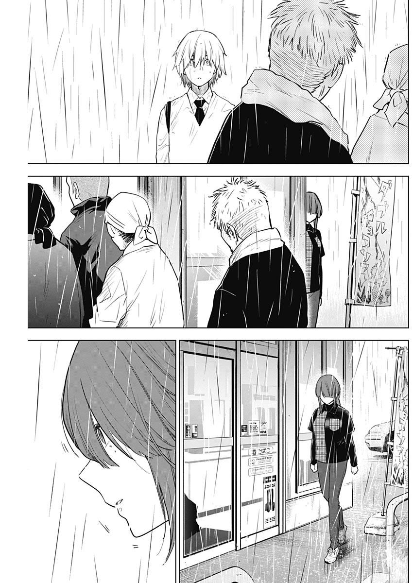 少年的深渊第06话