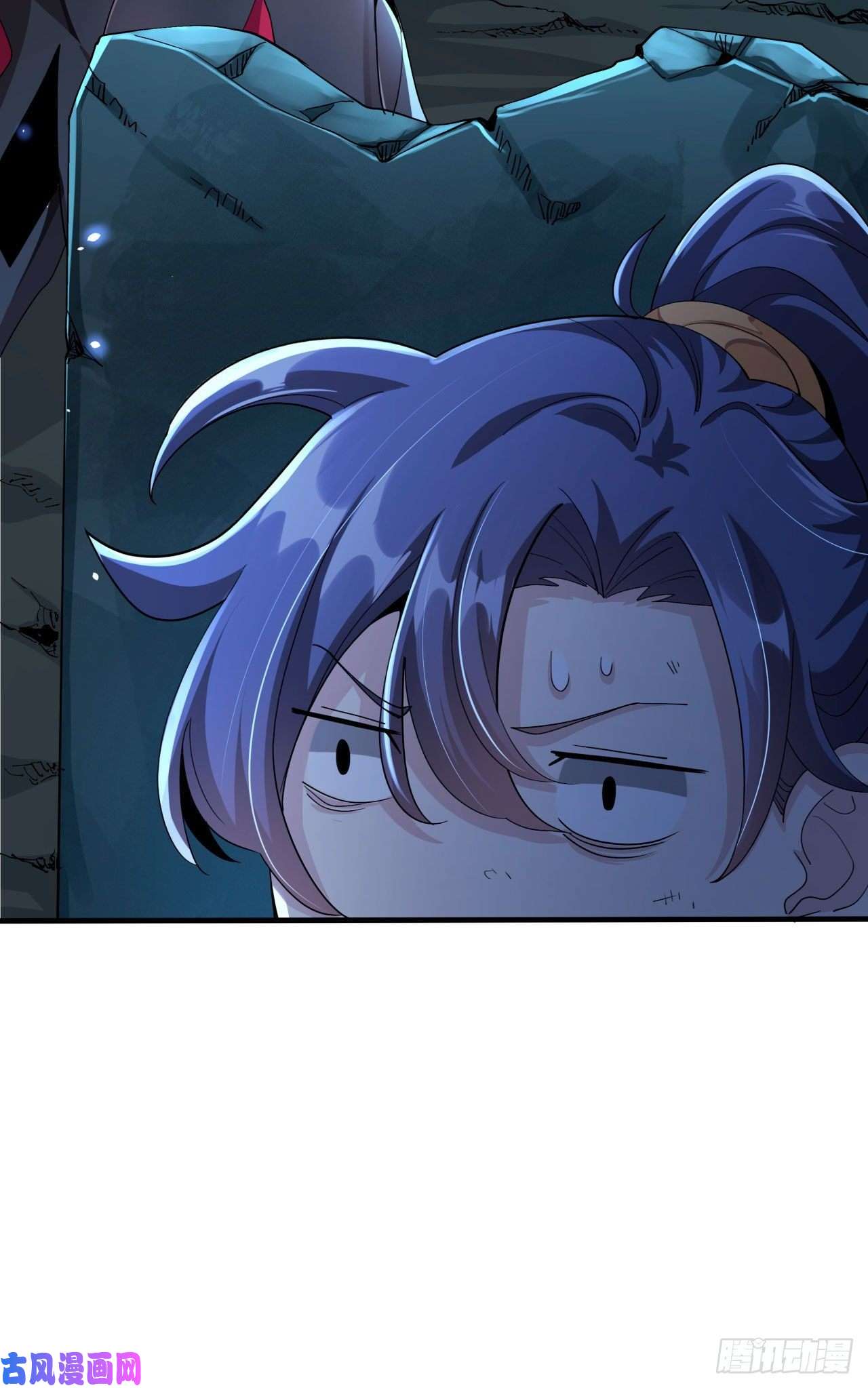 没有道侣就会死第1话 祖坟面前玩花活