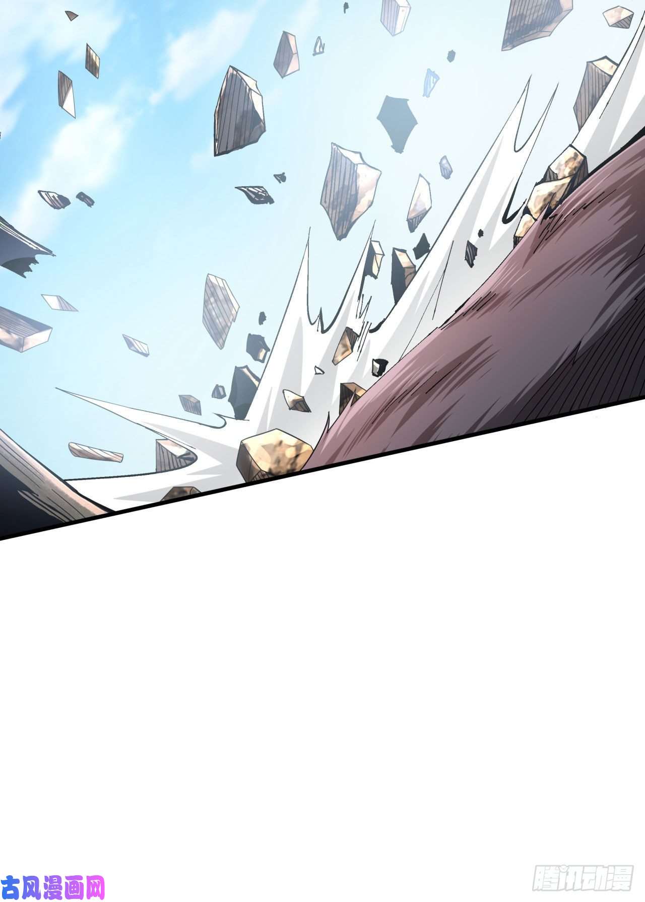 没有道侣就会死第6话 小树林里的秘密