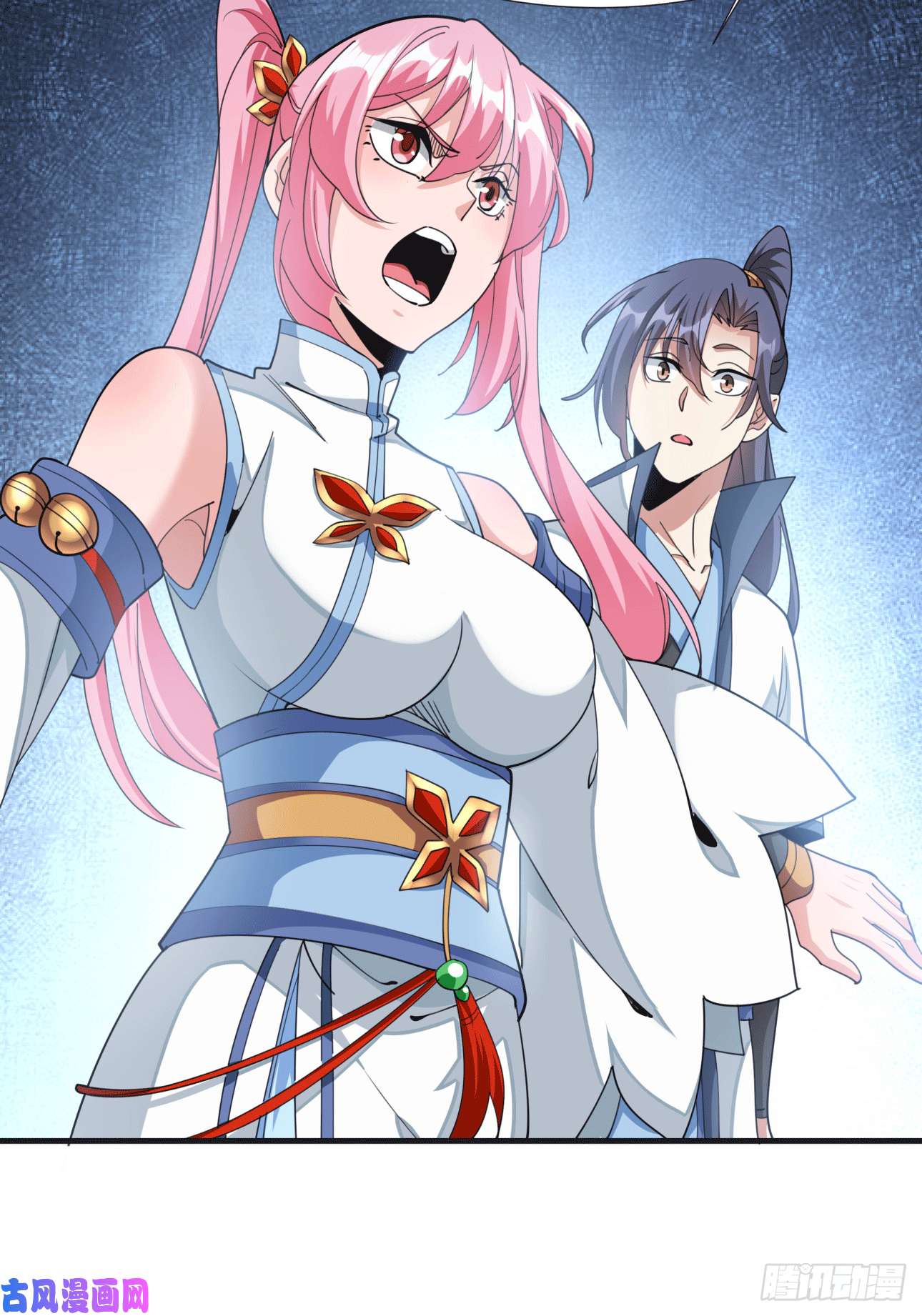 没有道侣就会死第15话 绿了你的未婚夫