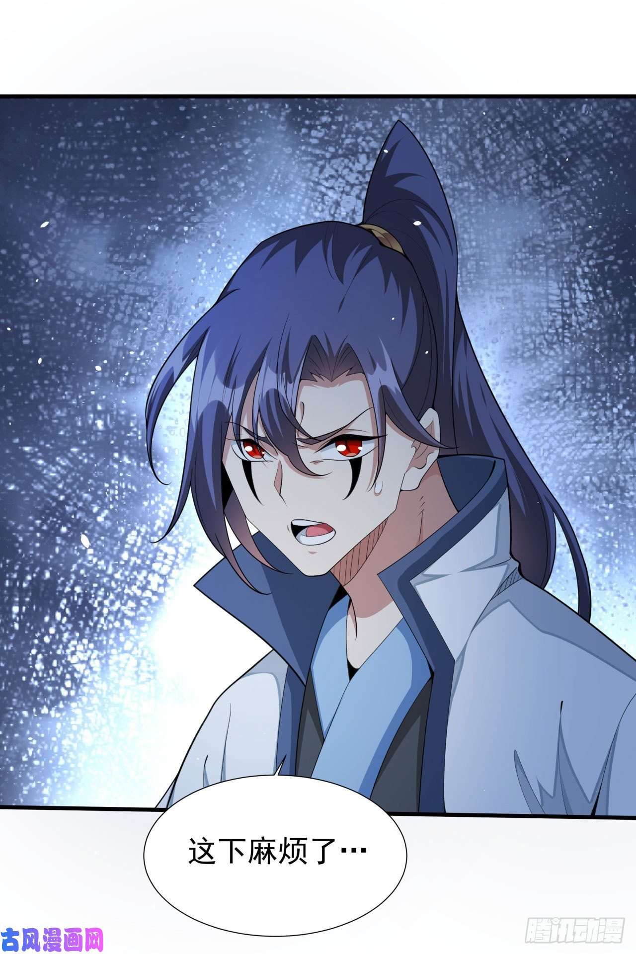 没有道侣就会死第18话 无限走廊