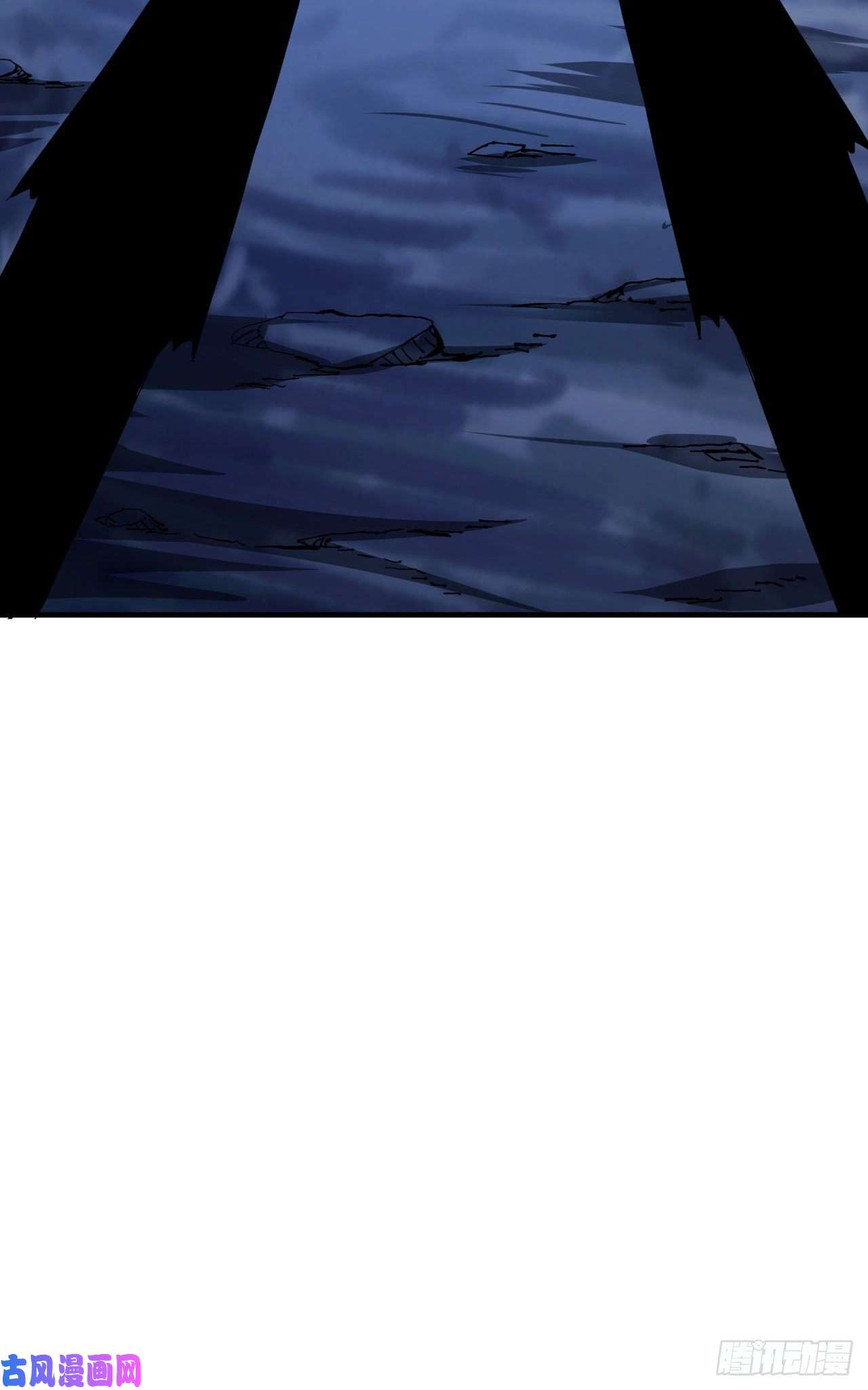 没有道侣就会死第21话 奇怪的本子