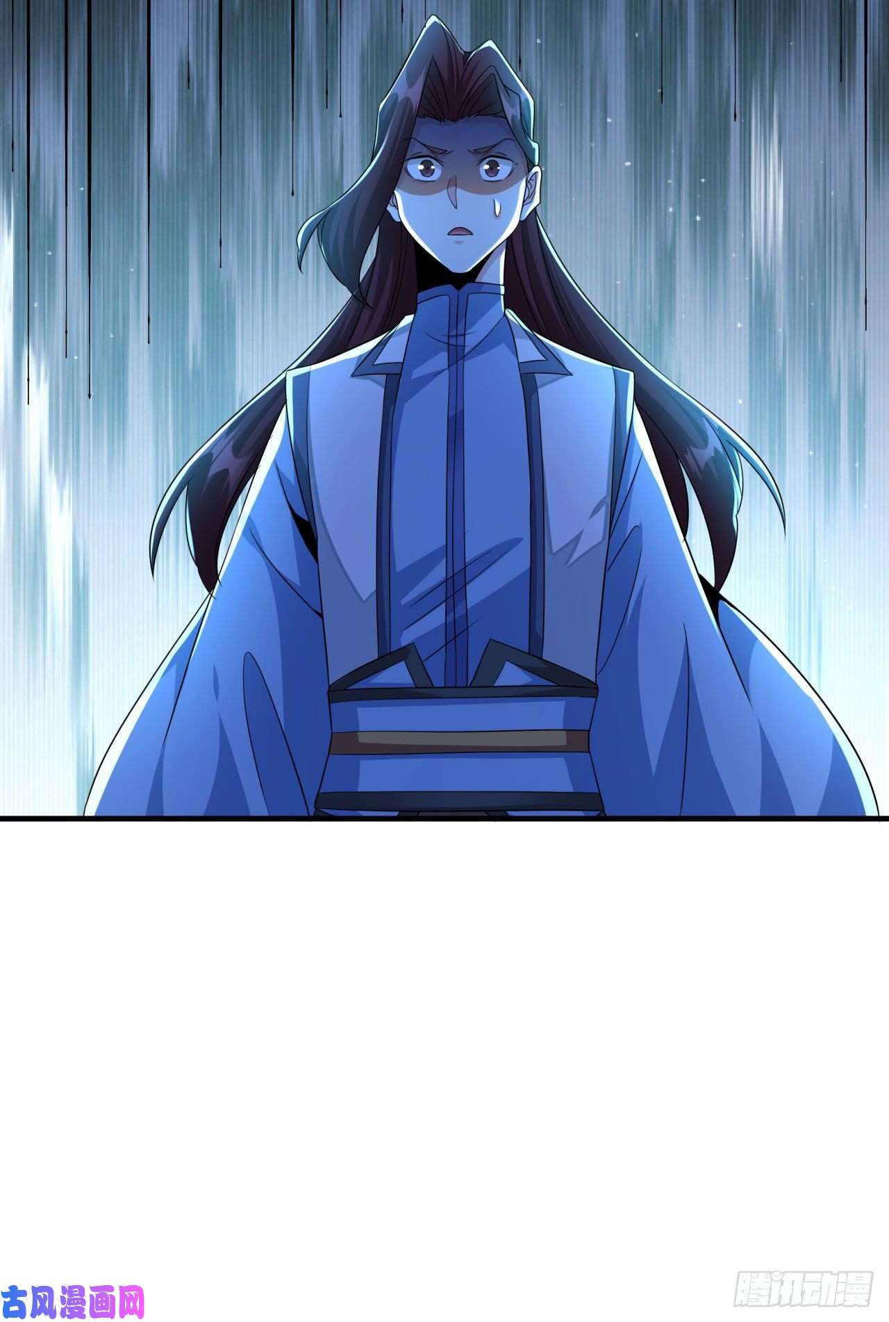 没有道侣就会死第24话 骷髅之主