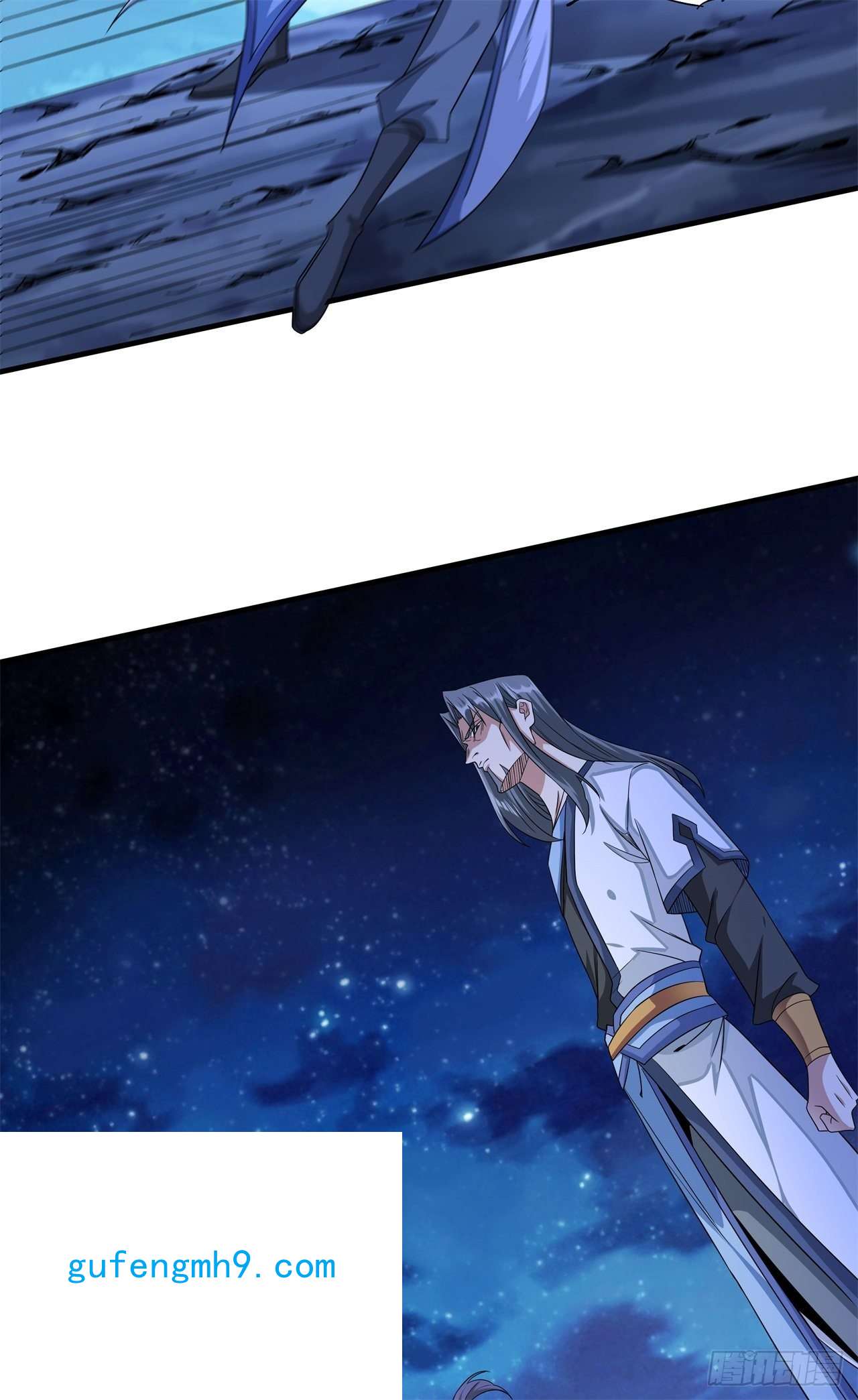 没有道侣就会死第30话 黑渊战体