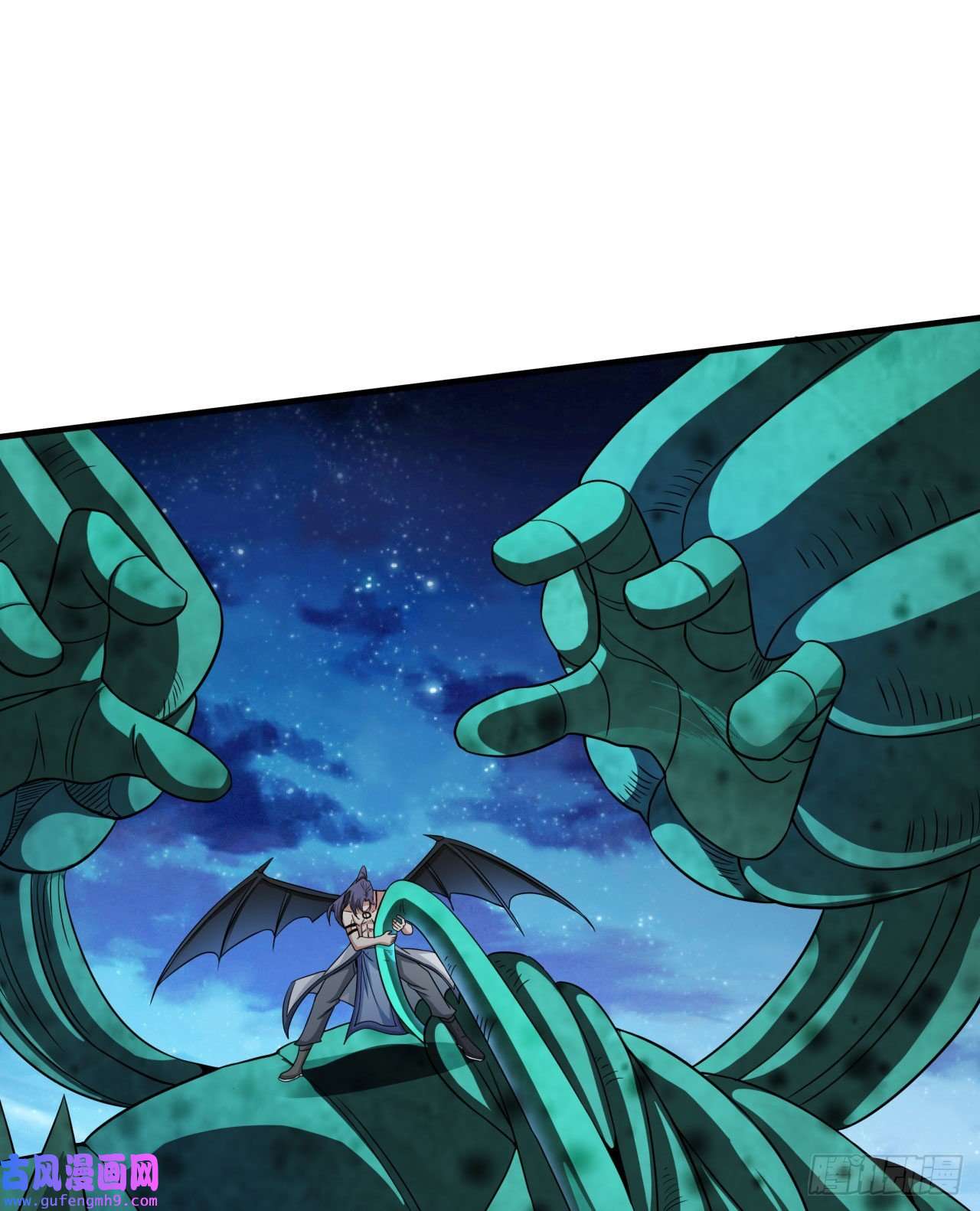 没有道侣就会死第31话 无双之战