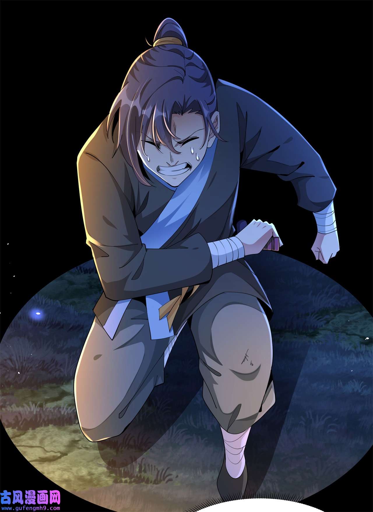 没有道侣就会死2 乐极生悲